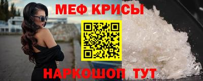 MDMA Кумертау
