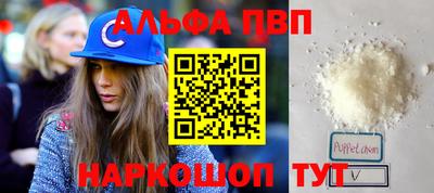 бутират Кулебаки