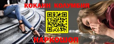 MDMA Кумертау