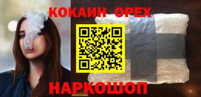 MDMA Кумертау