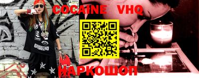 MDMA Кумертау