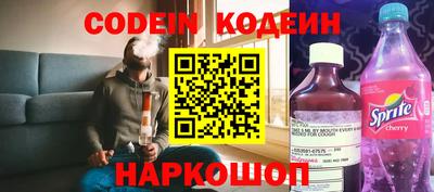 MDMA Кумертау