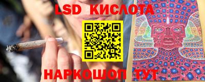 бутират Кулебаки