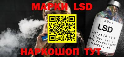 бутират Кулебаки