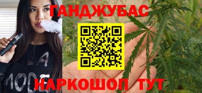 бутират Кулебаки