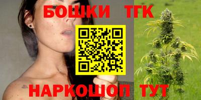 MDMA Кумертау