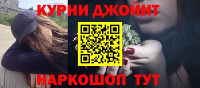 гидра Кунгур
