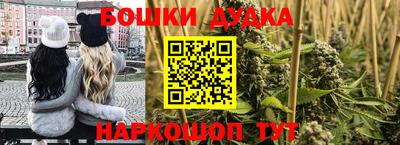MDMA Кумертау