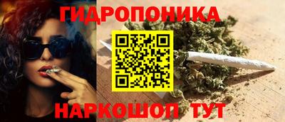 MDMA Кумертау
