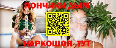 бутират Кулебаки
