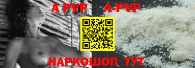 MDMA Кумертау
