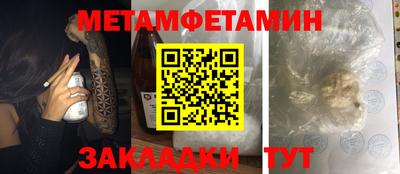 MDMA Кумертау
