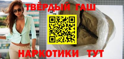 MDMA Кумертау